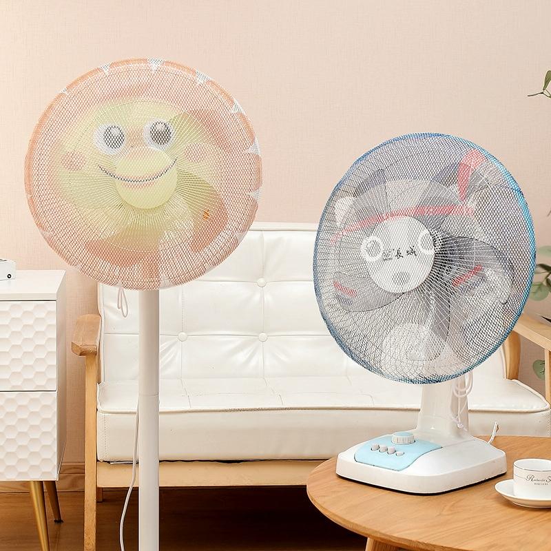 18-Inch Cartoon Children's Electric Fan Mesh Protection Net - Little Gray Wolf