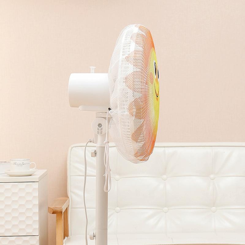 18-Inch Cartoon Children's Electric Fan Mesh Protection Net - Little Gray Wolf